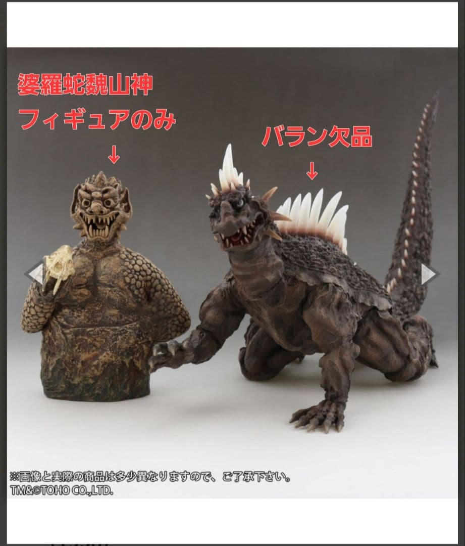 ご依頼品 ウェビックガレージセール | Z1000 Ninja1000 11-13 ヨシムラ ステン