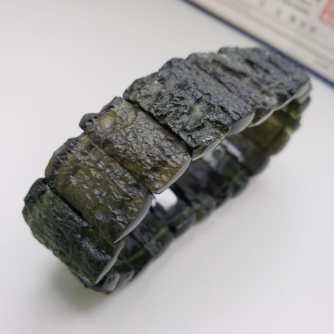 天然 モルダバイト 48.82g【鑑別書付き】 ブレスレット バングル