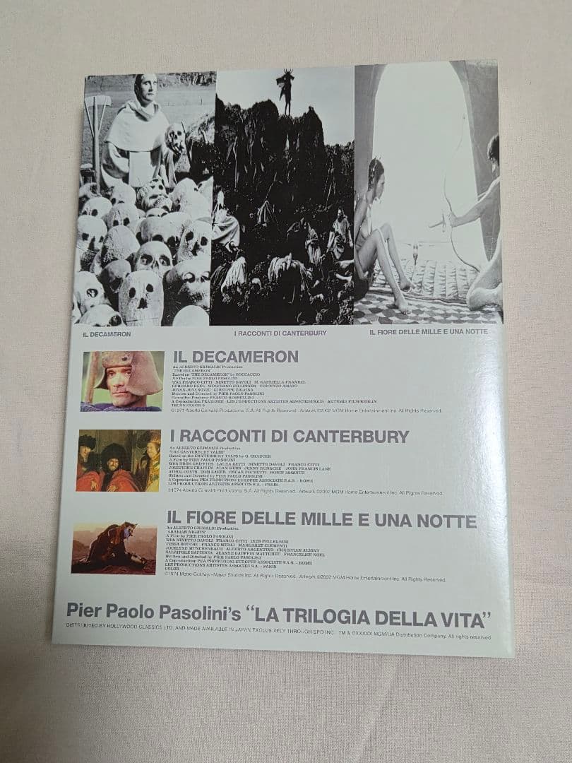 DVD パゾリーニ·コレクションDVD-BOX &ソドムの市