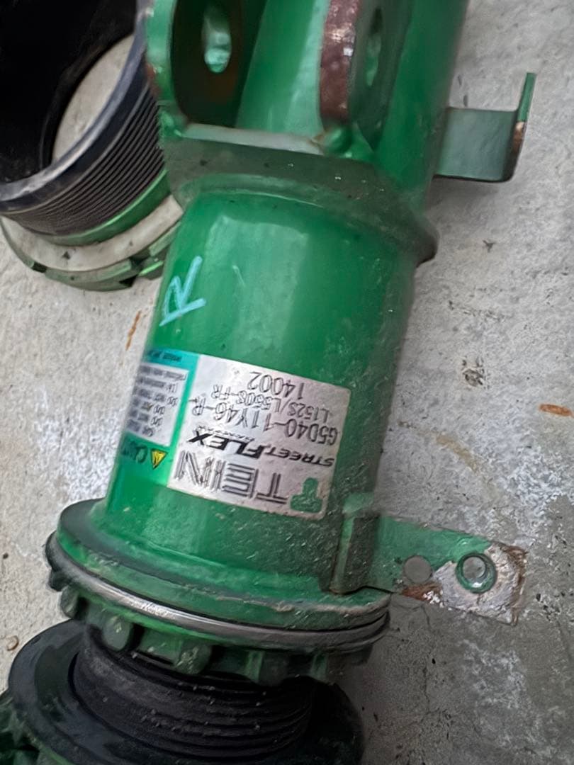 値下しましたL250 エッセ ミラジーノ 車高調 テイン - メルカリ