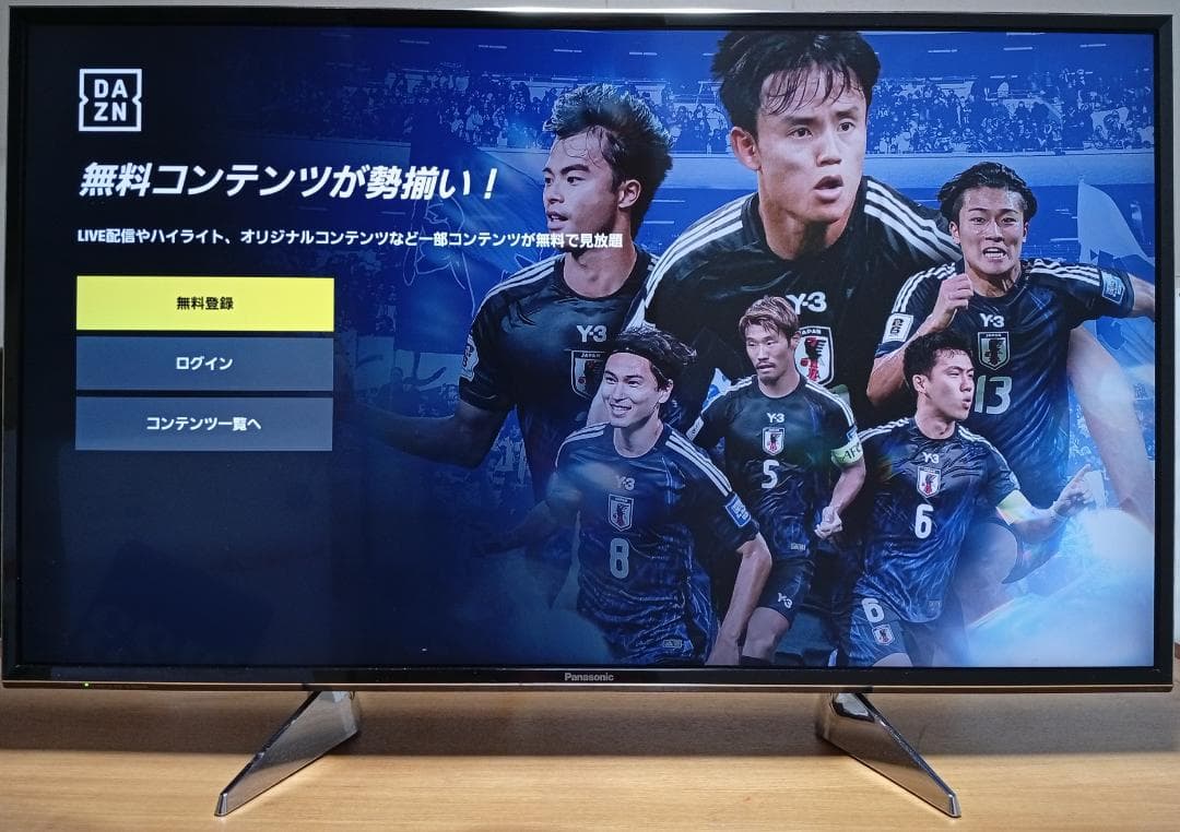 2017年Pana製43インチ4K高画質インターネットTV、Netflix対応 - メルカリ