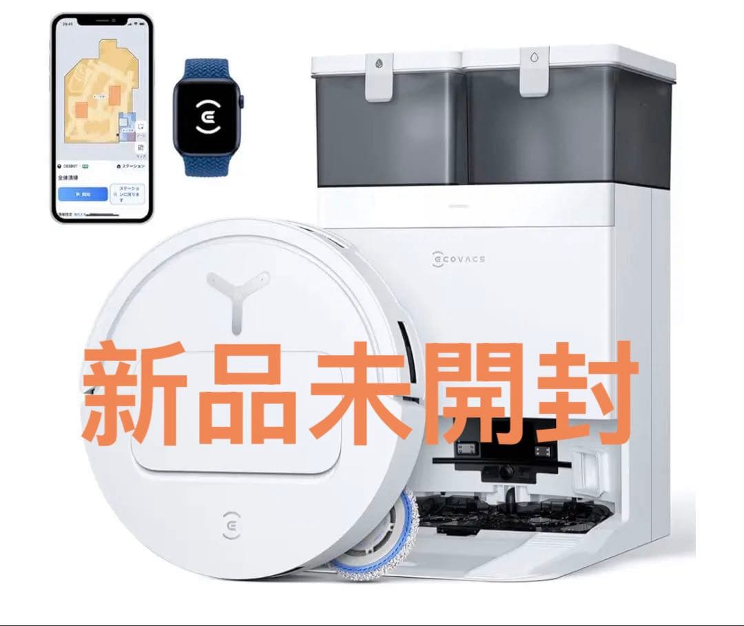 新品未開封 DEEBOT T50 OMNI ロボット掃除機 モップ洗浄 超薄型 DEEBOT T50 OMNI ロボット 掃除機（超薄型、吸引力15,000Pa、毛絡ま