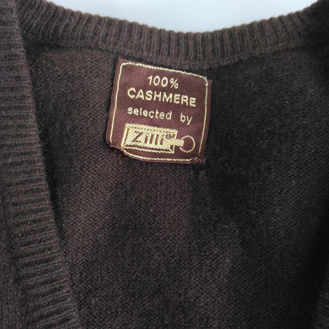 ZILLI ＊本物100%カシミヤ Vネックセーター ダークブラウン - メルカリ