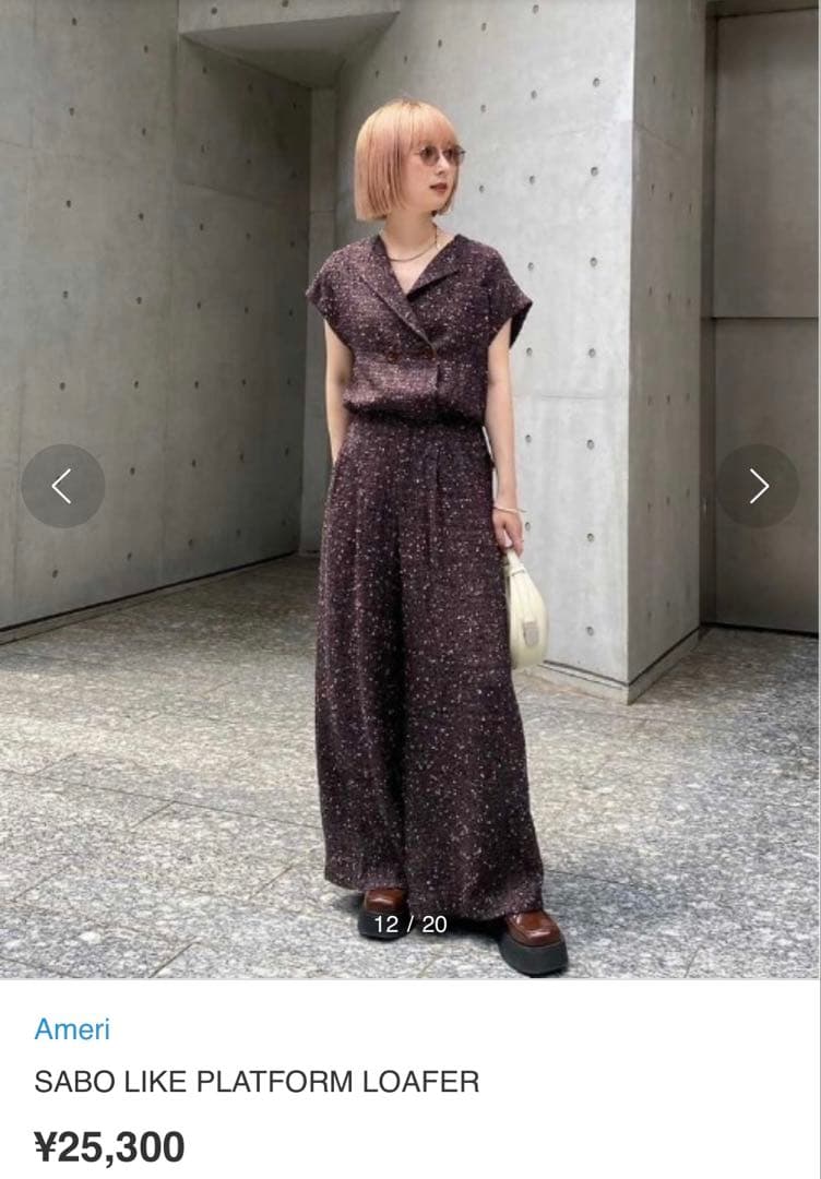 一度着用☆ SABO LIKE PLATFORM LOAFER - メルカリ