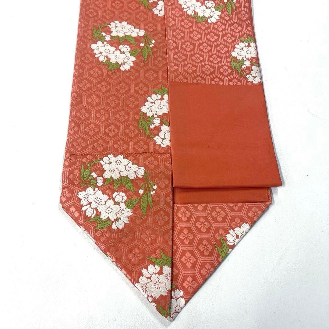 帯6279 ○俵屋 人間国宝 喜多川平朗 高級 正絹 名古屋仕立て 名古屋帯