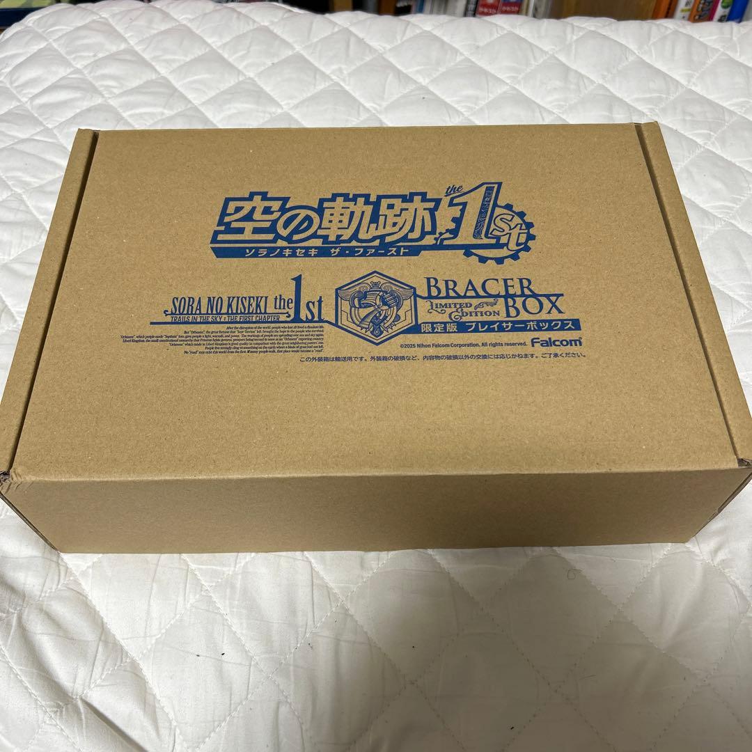 空の軌跡the1st ブレイサーBOX Switch 特典（ソフト、コードなし） ファルコムショップ | 空の軌跡 the 1st ブレイサーBOX
