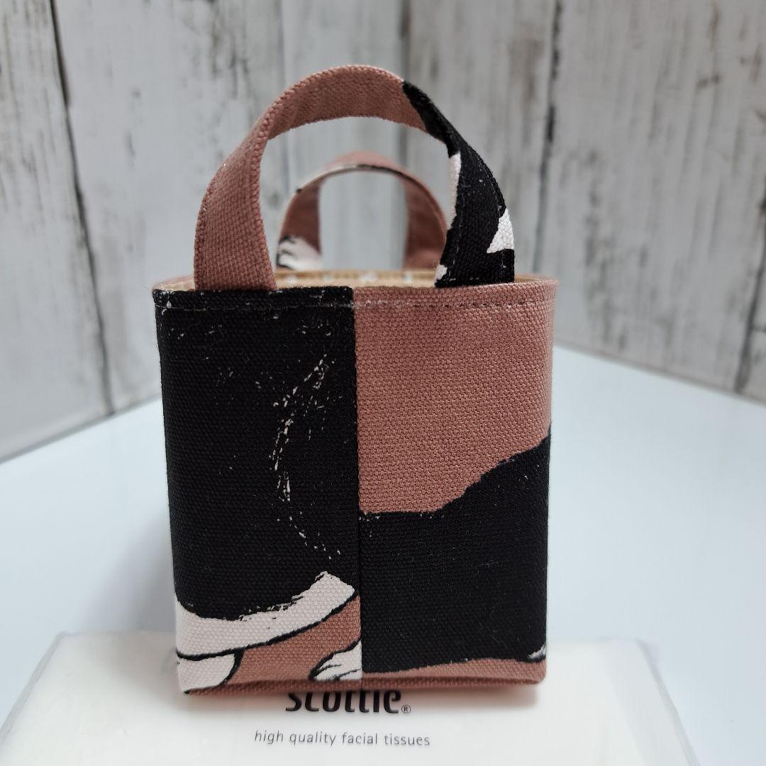 布バスケット ☆452 猫柄 - メルカリ