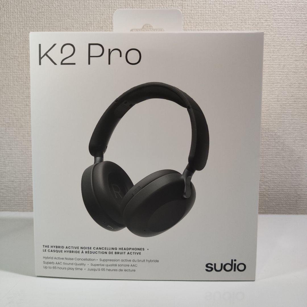 【未開封・新品】sudio K2 Pro ヘッドホン ブラック Sudio K2 Pro ブラック | 密閉型ハイブリッドアクティブノイズキャンセ