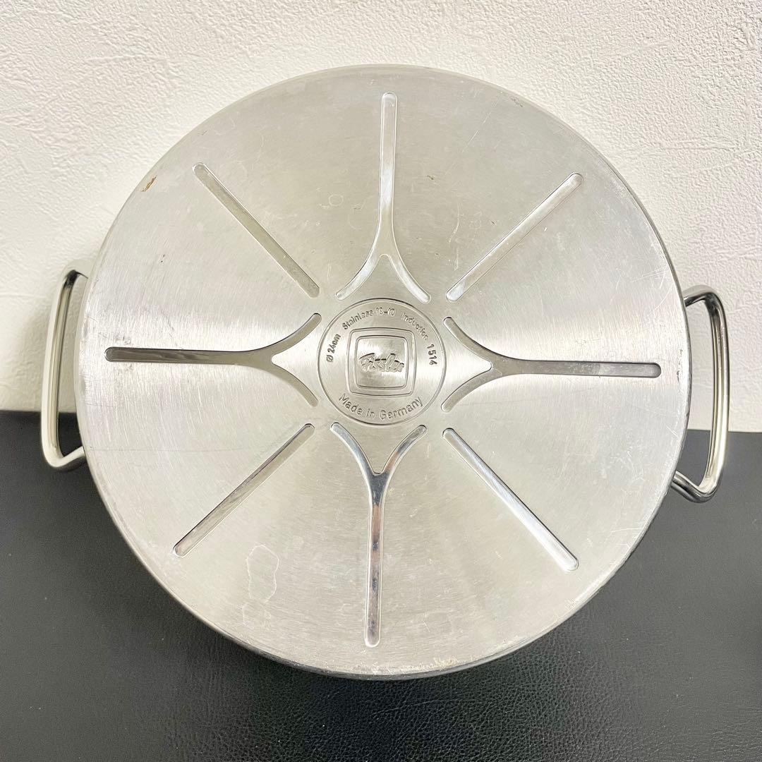 ②ドイツ製 Fissler フィスラープロコレクション両手鍋 3.5L 24cm