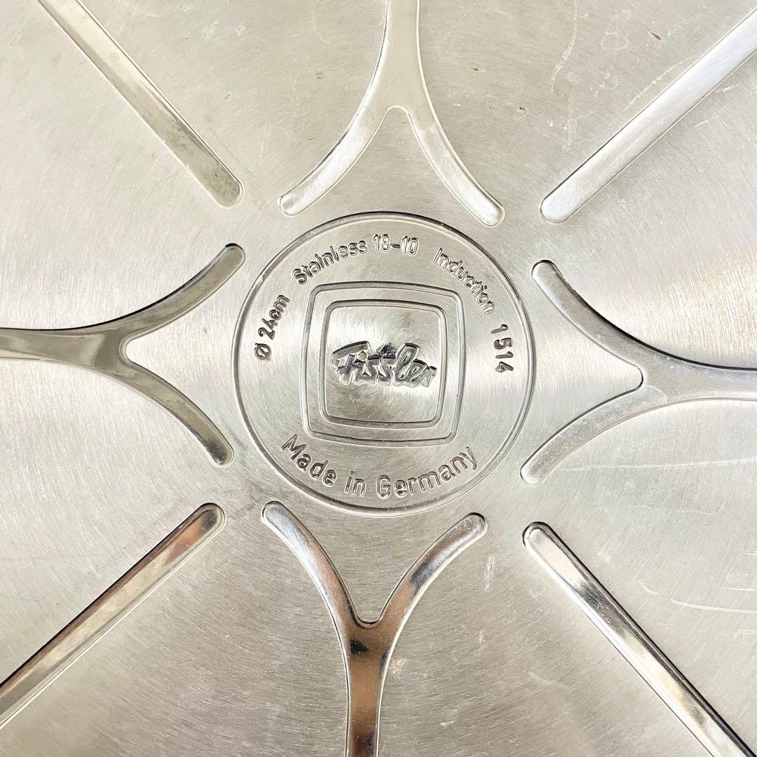 ②ドイツ製 Fissler フィスラープロコレクション両手鍋 3.5L 24cm