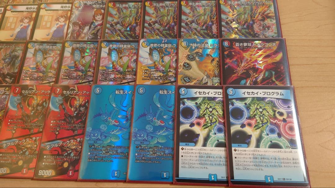 CS優勝】ラッカ庵野 デッキ 微高レート - メルカリ