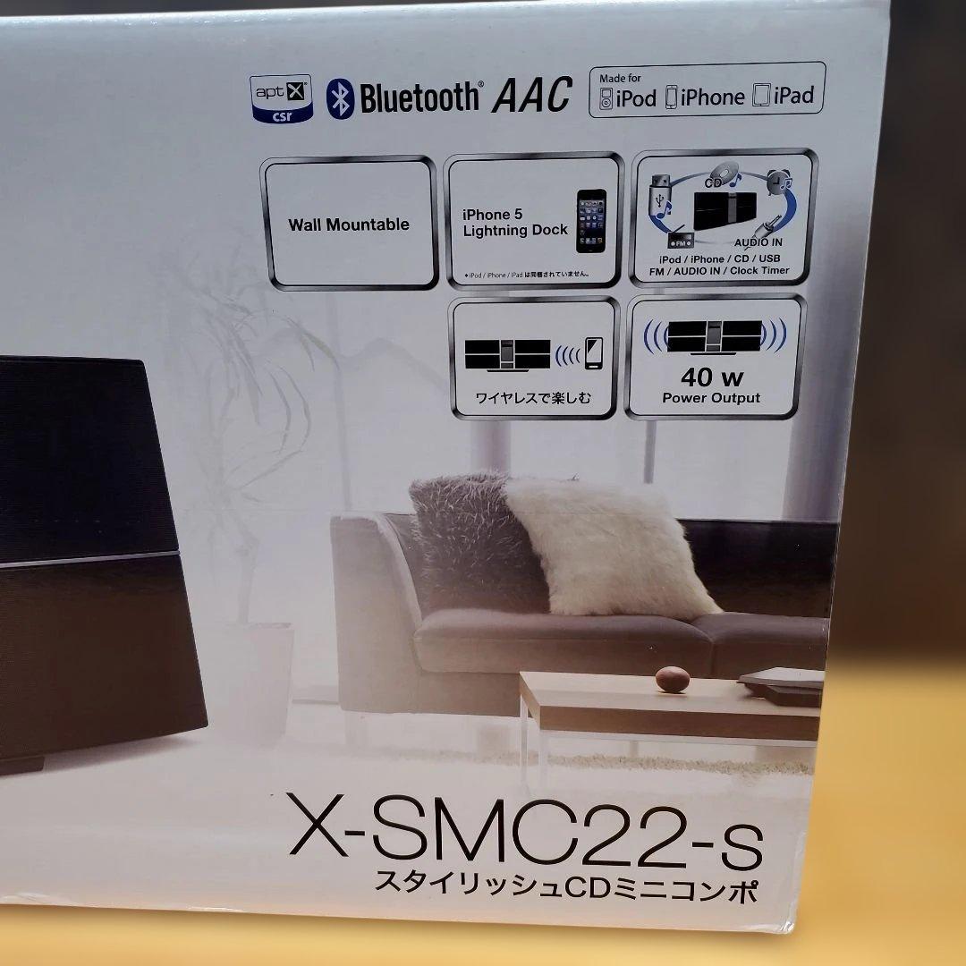 ひ*じ様 新品未開封 パイオニア スタイリッシュCDミニコンポ X-SMC22