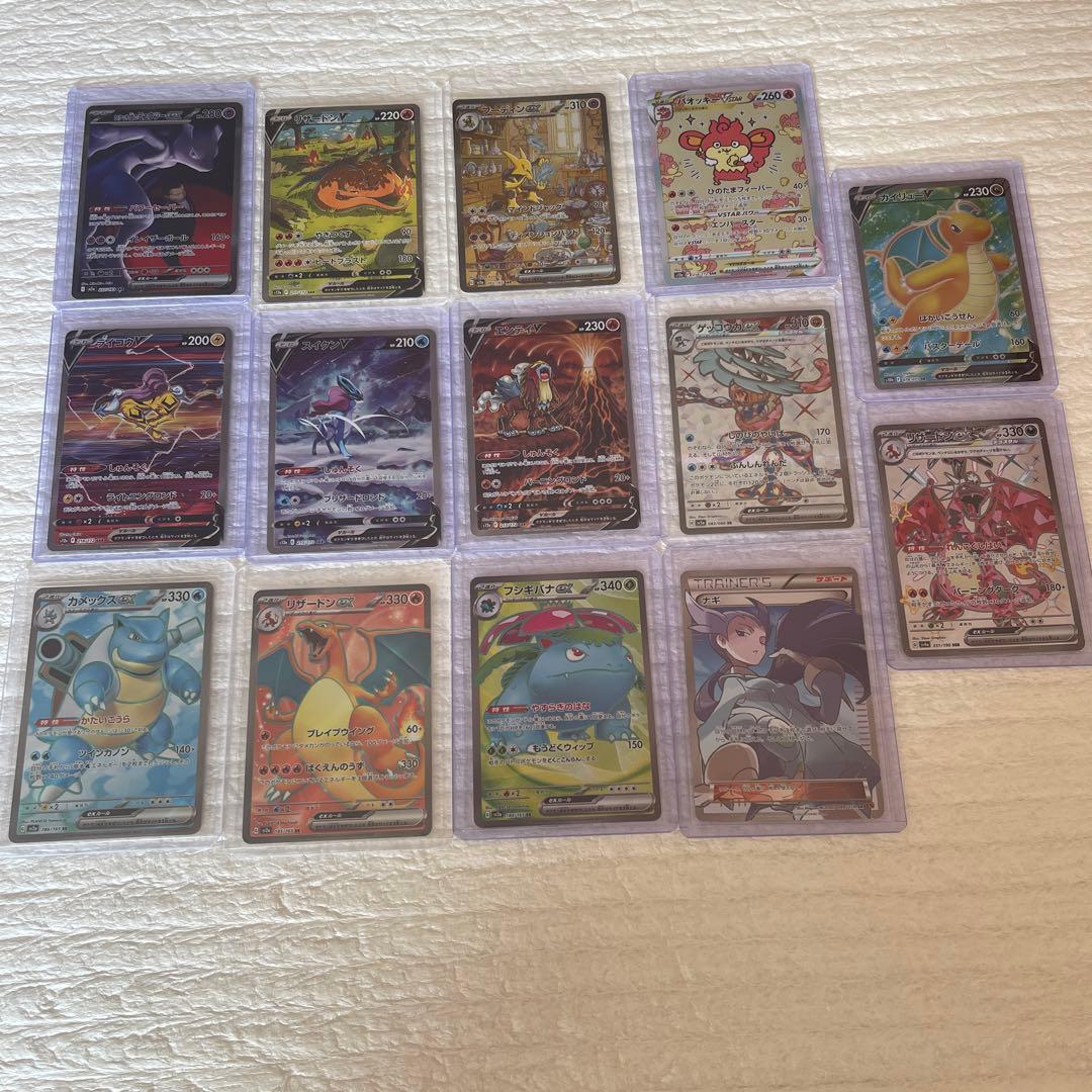 ポケカ 引退品 まとめ売り 2/28日まで限定 - メルカリ