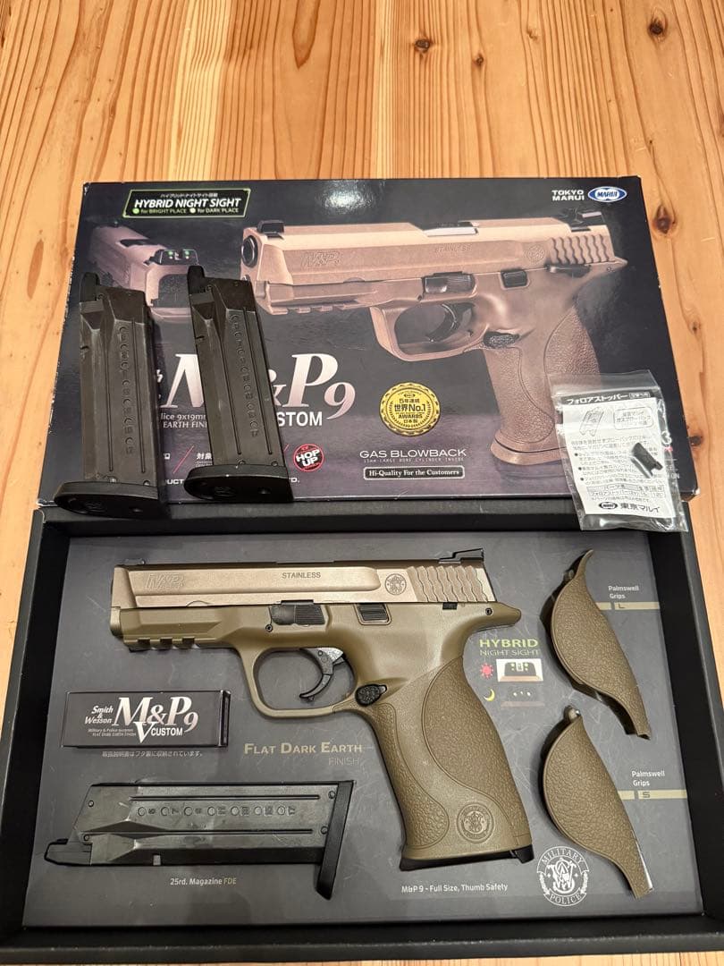 マルイ　M&P 9 Vカスタム 東京マルイ M&P9 Vカスタム｜The Man in the HMT