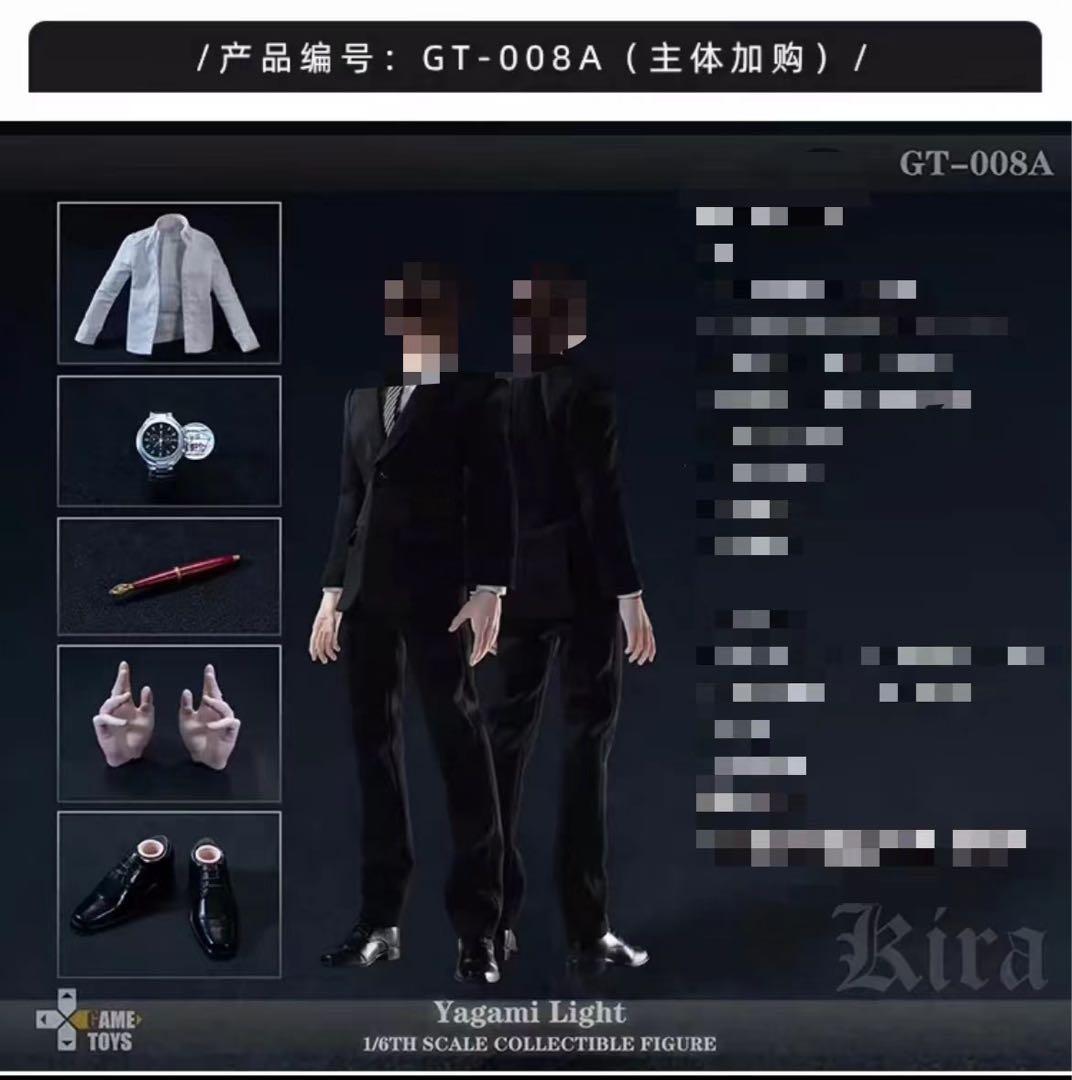 デスノートエルL夜神月GT007 +GT008 +GT008A可動フィギュア - メルカリ