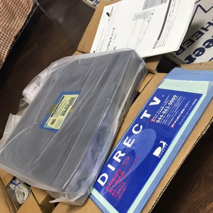 CSデジタルチューナー&アンテナセット 45形BS・110度CSアンテナセット(耐風速70m/s) | 製品情報 | DXアンテナ