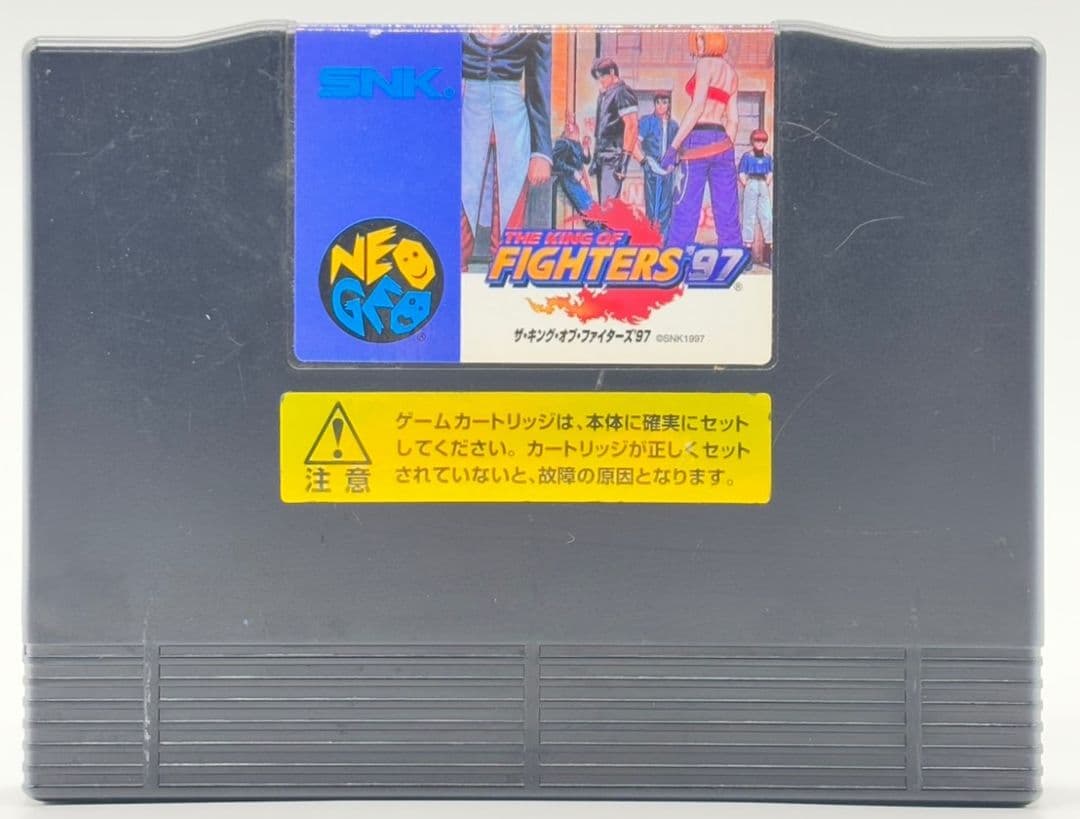 ザ・キング・オブ・ファイターズ’97 NEOGEO ネオジオ アケアカNEOGEO ザ・キング・オブ・ファイターズ '97 | アーケード