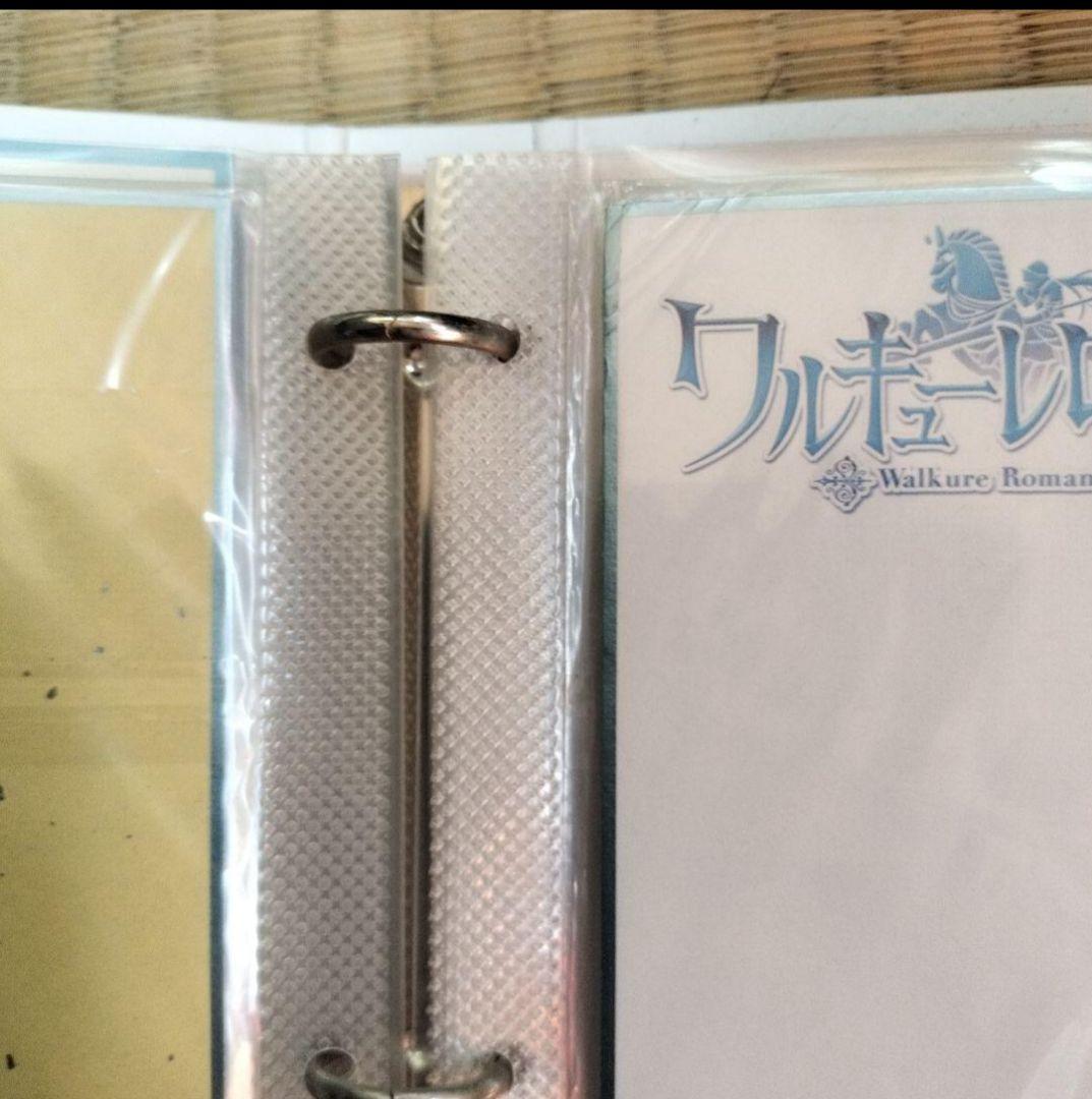 ワルキューレロマンツェ