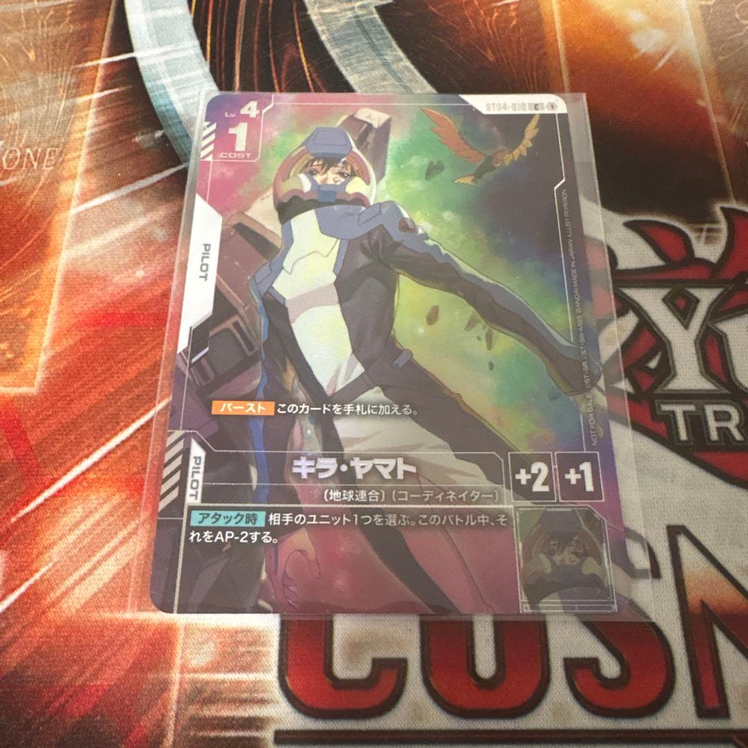 キラ・ヤマト ニュータイプチャレンジ パラレル P キラ・ヤマト（パラレル） 販売 | WAVECHOES SEASON:01 | 機動戦士