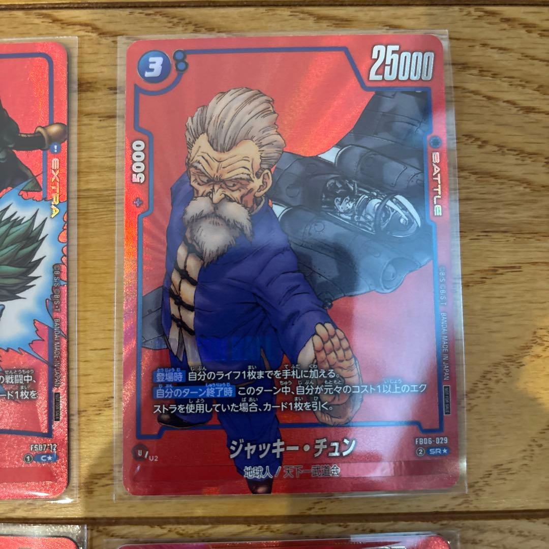 フュージョンワールド リミテッドパック manga - メルカリ