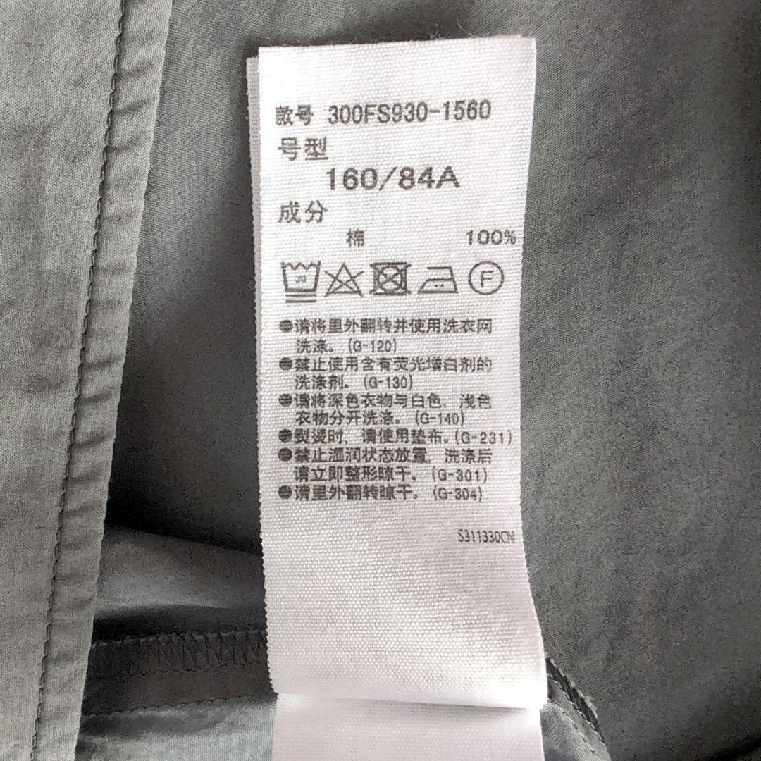 エンフォルド SOMELOS BASIC SHIRT 22ss グレー 38 - メルカリ