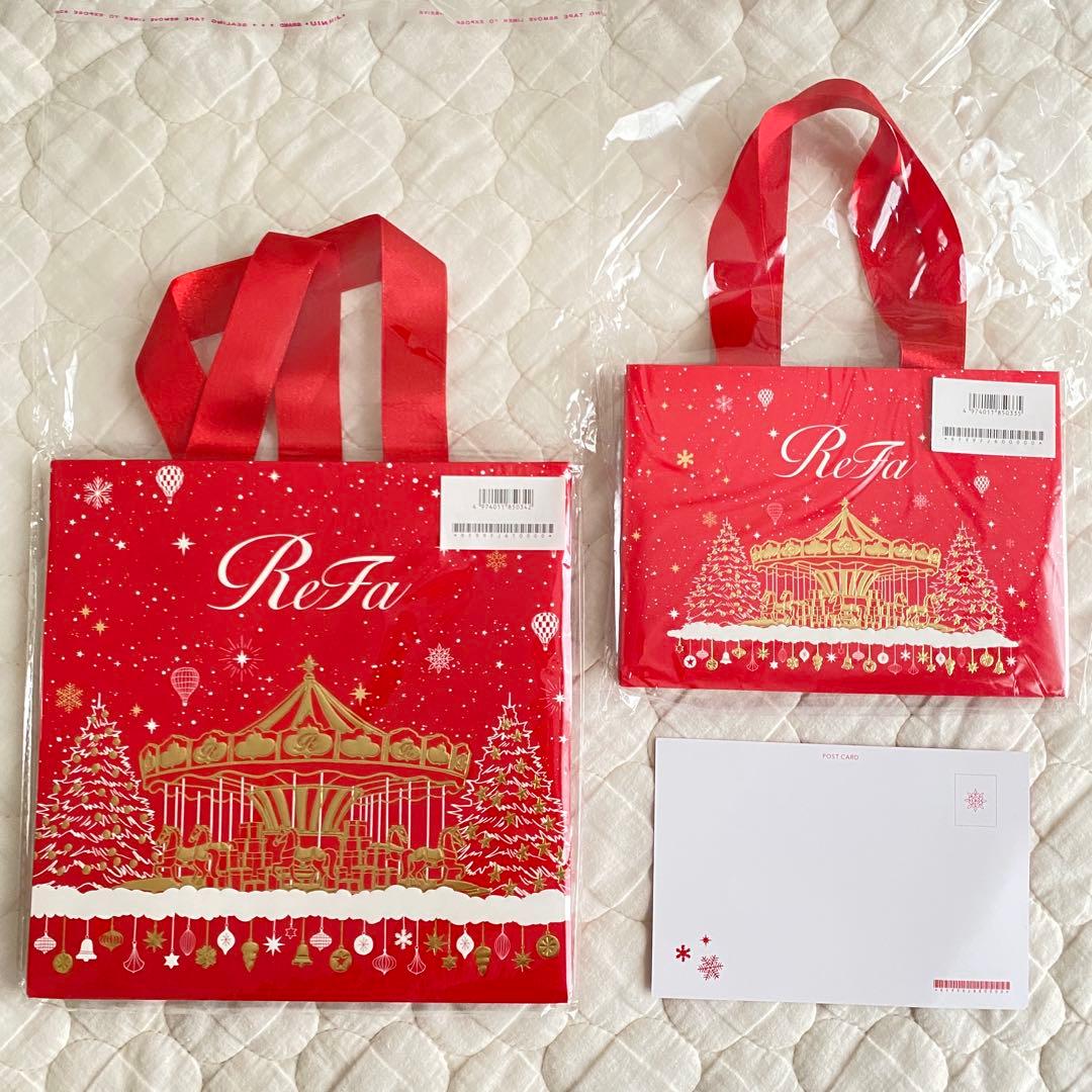 リファ ショッパー2枚 ポストカード1枚 ラッピング 2025 クリスマス