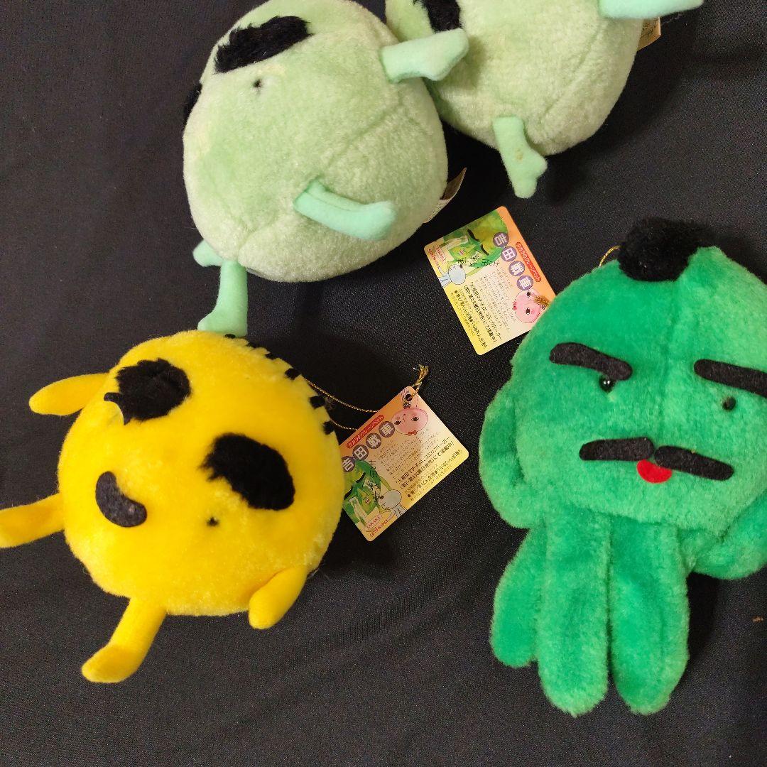 伝染るんです かわうそ君 宝物入れ 缶 吉田戦車 ぬいぐるみ - メルカリ