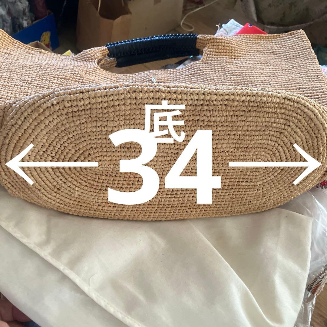 ヘレンカミンスキー ジョージア カゴバッグ最終お値下げ¥27000→¥23000