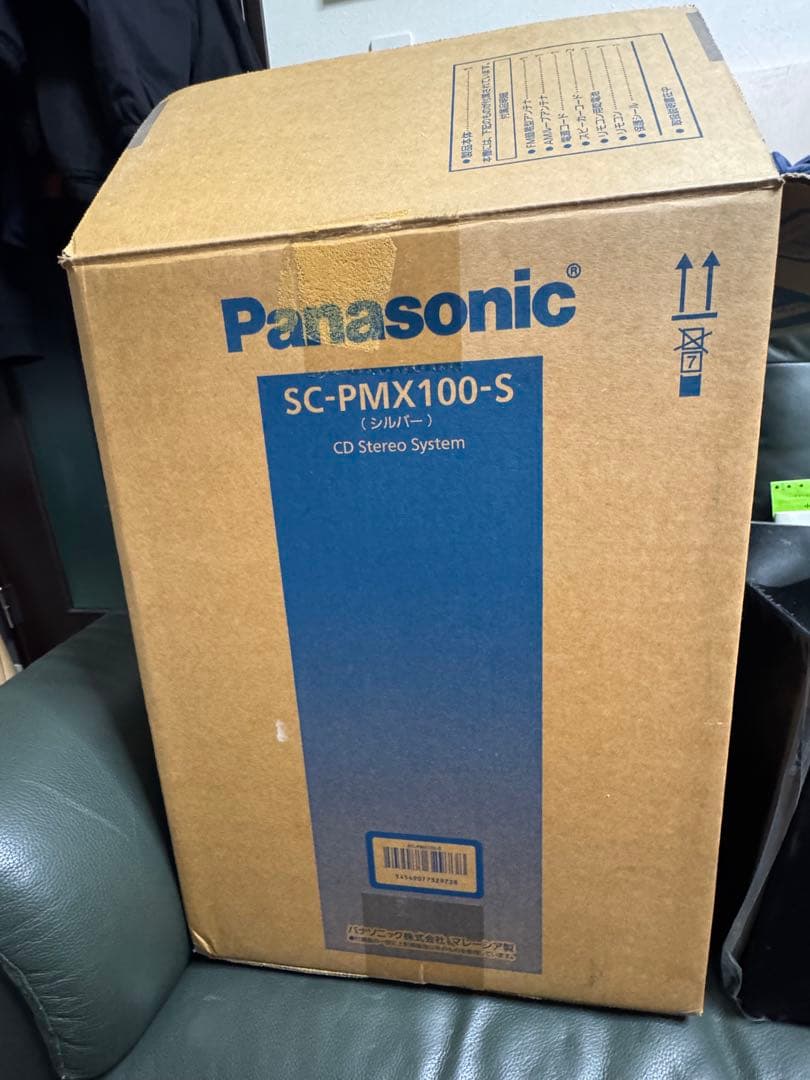 ジャンク】panasonic CD ステレオシステム SC-PMX100 - メルカリ