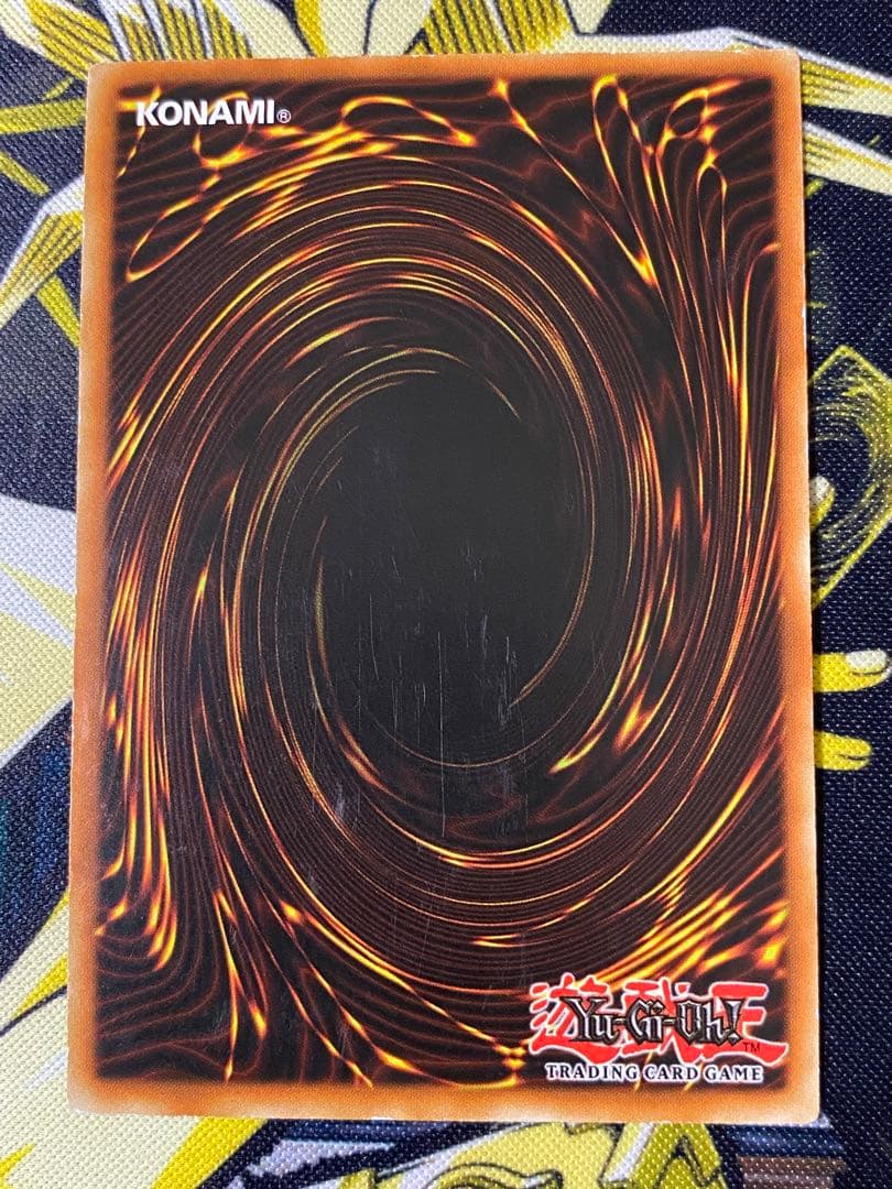 遊戯王 真紅眼の黒竜 英語版 ウルトラ レトロパック RP - メルカリ