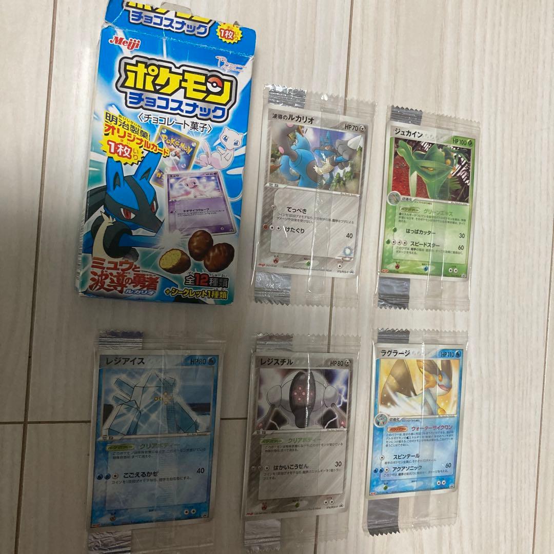 ポケモンカード プロモ メイジ ポケモンチョコスナック 未開封品 PROMO