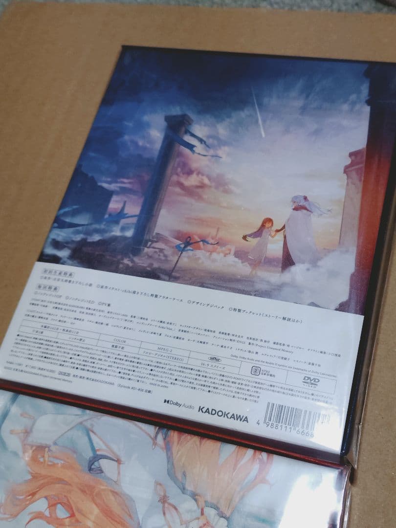 Unnamed Memory DVD BOX Act−Ⅰ　上下巻 [初回生産版]