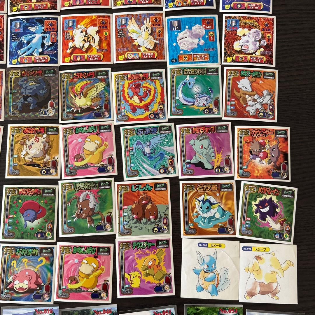 最強シール烈伝ポケモンシールポケットモンスター最 強シール列伝