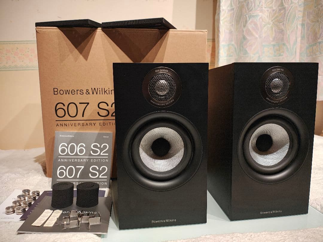 B&W 607 S2 Anniversary Edition BLACK おまけ B&W 607 S2 Anniversary Edition Review: Clearly Different « 7Review