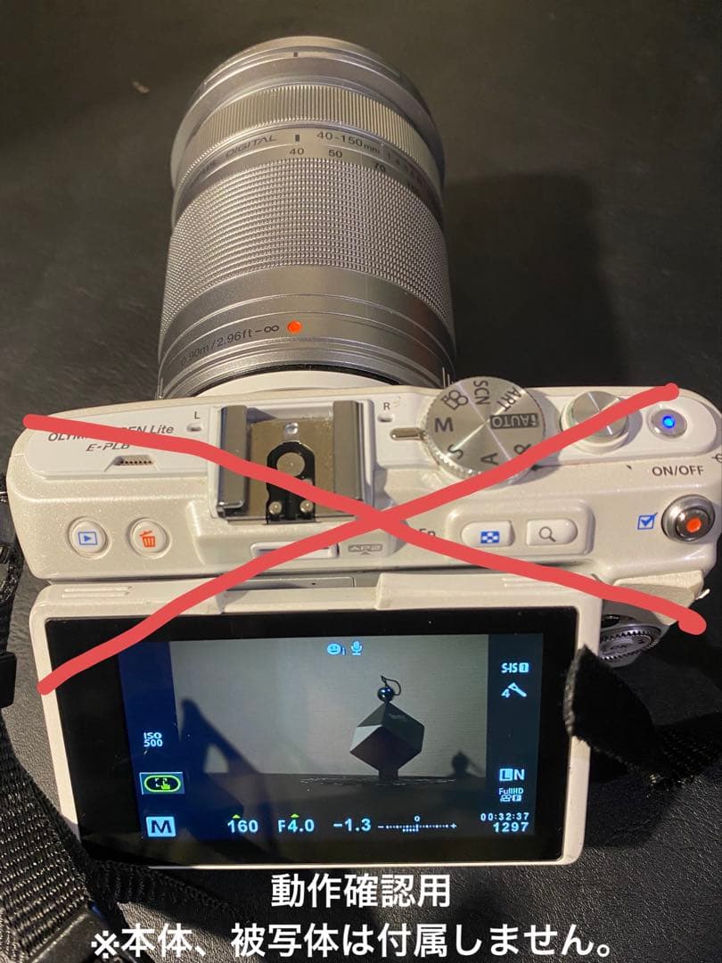 【ほぼ未使用】 OLYMPUS 40-150mm F4.0-5.6 R シルバー