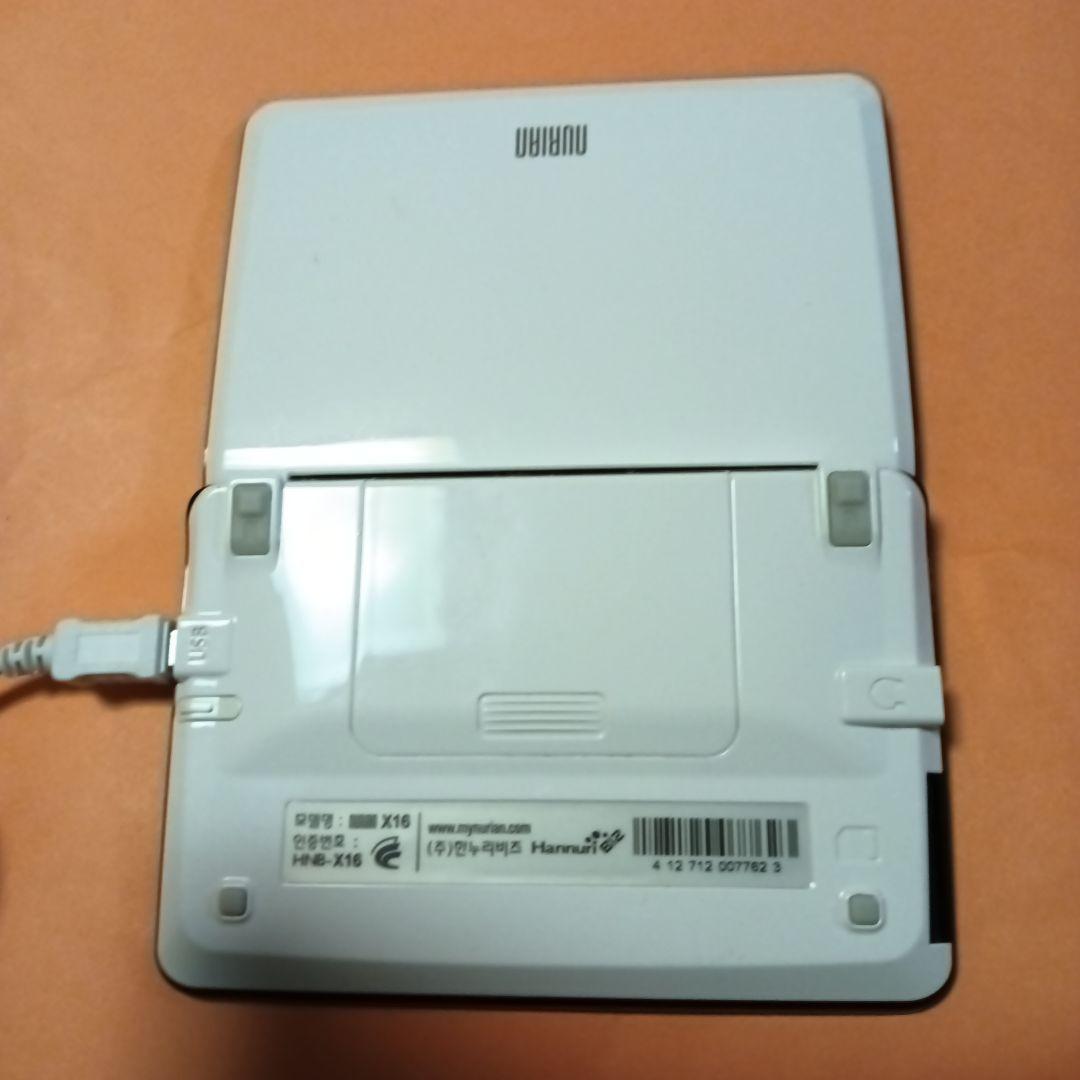 NURIAN X16 韓国語電子辞書