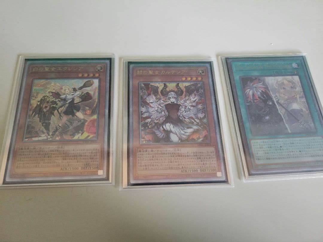 烙印ドラゴンテイル デッキパーツ 高レアリティあり - メルカリ