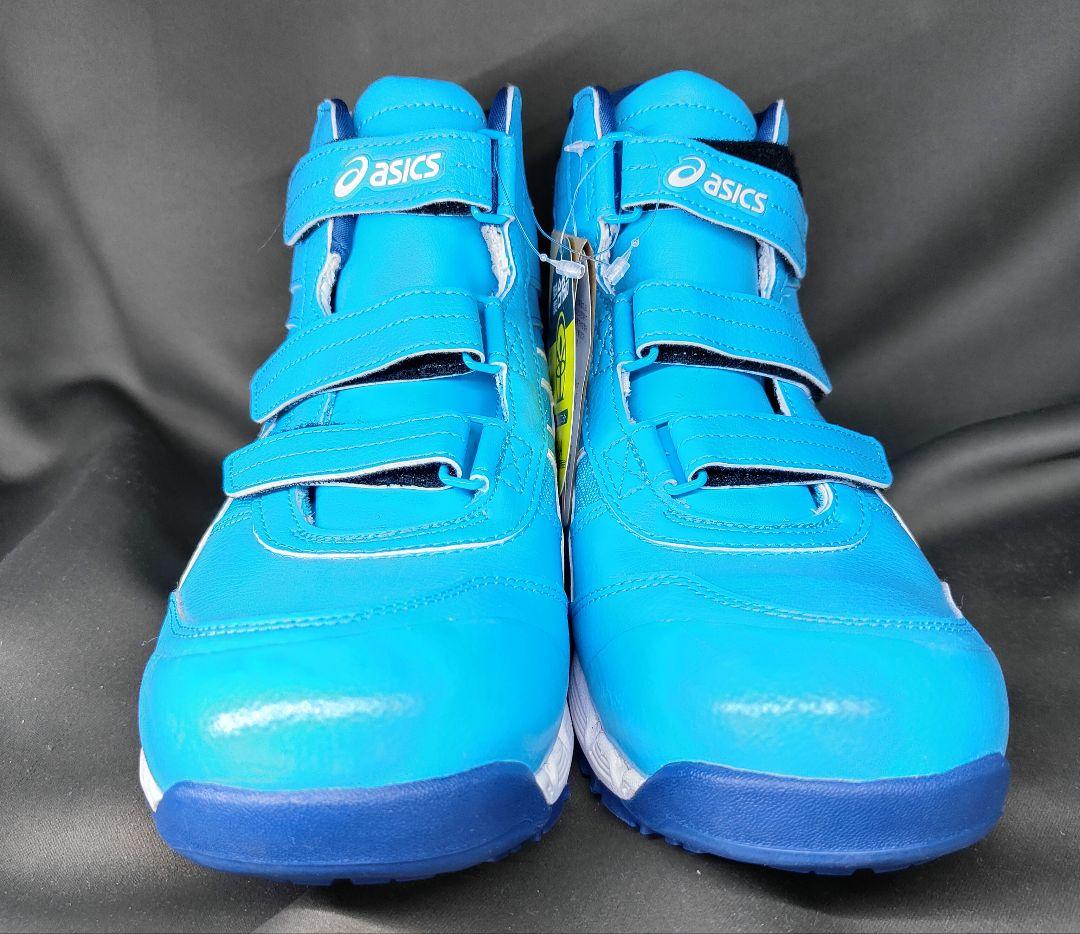 新品 限定品 アシックス 安全靴 ウィンジョブ CP308 　26.5cm　水色