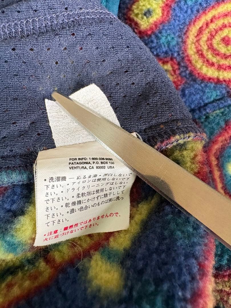 patagonia パタゴニア ワニ柄 シンチラ スナップT 90S 総柄 - メルカリ