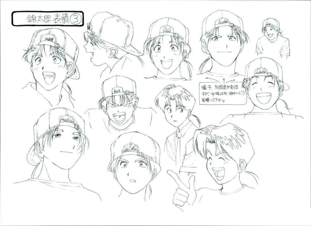 GOLDEN BOY-ゴールデンボーイ- さすらいのお勉強野郎 設定資料97枚