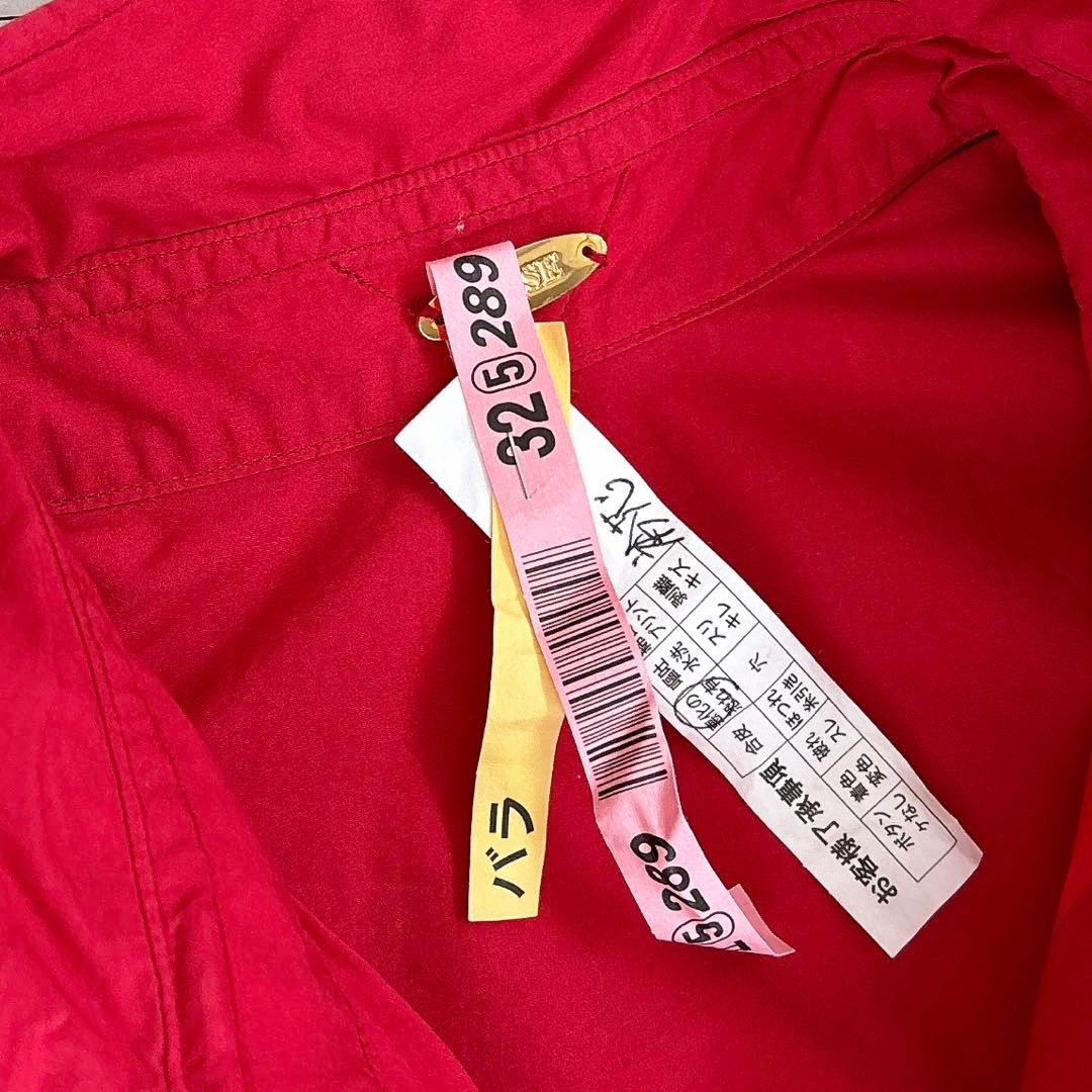 ミューズ ドゥーズィエムクラス コットンウォッシュシャツ スキッパー