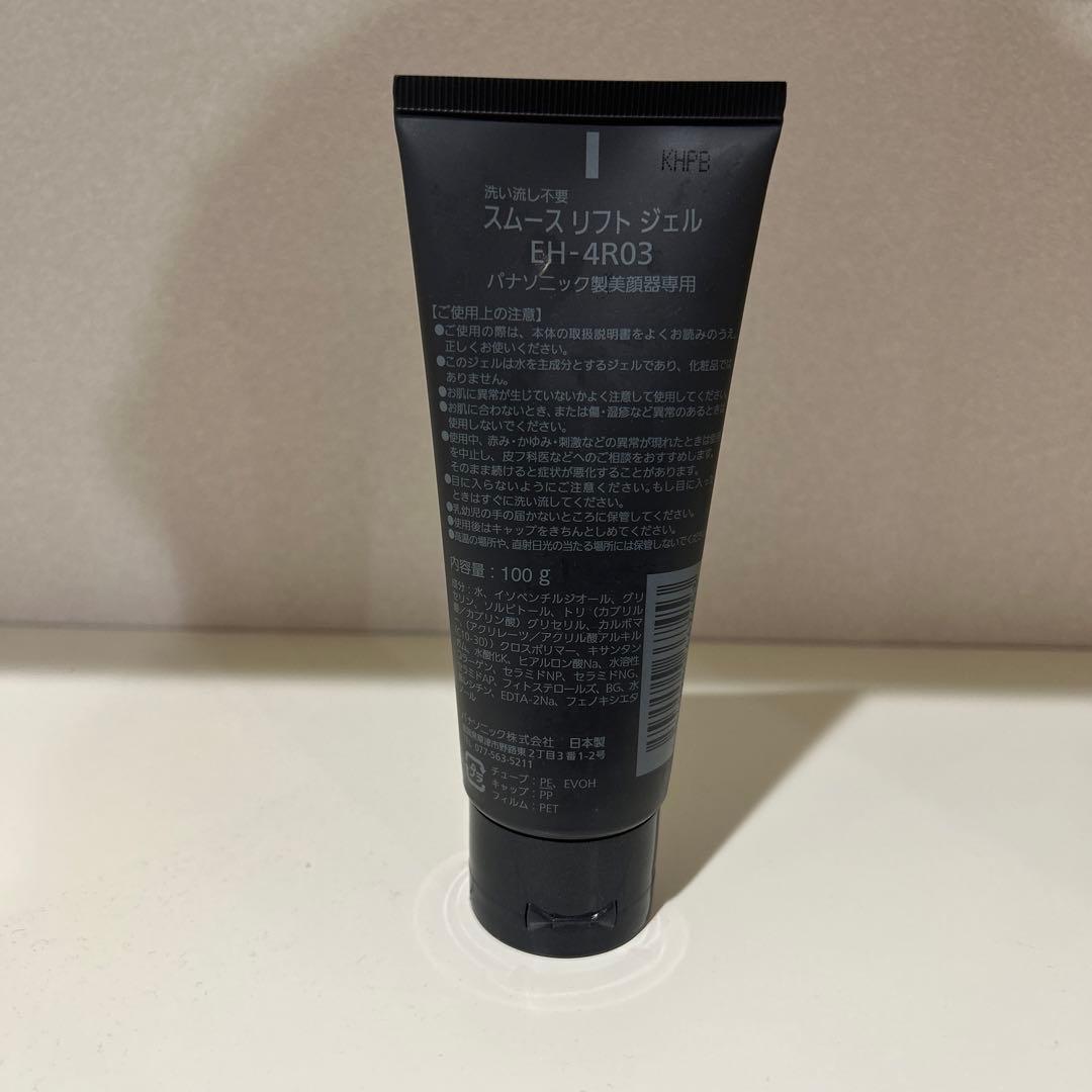 Panasonic スムースリフトジェル 美顔器用ジェル - メルカリ