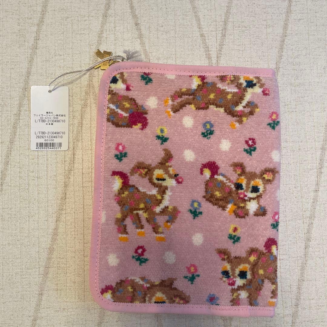 新品未使用フェイラー】マルチケース 母子手帳ケースツンツン