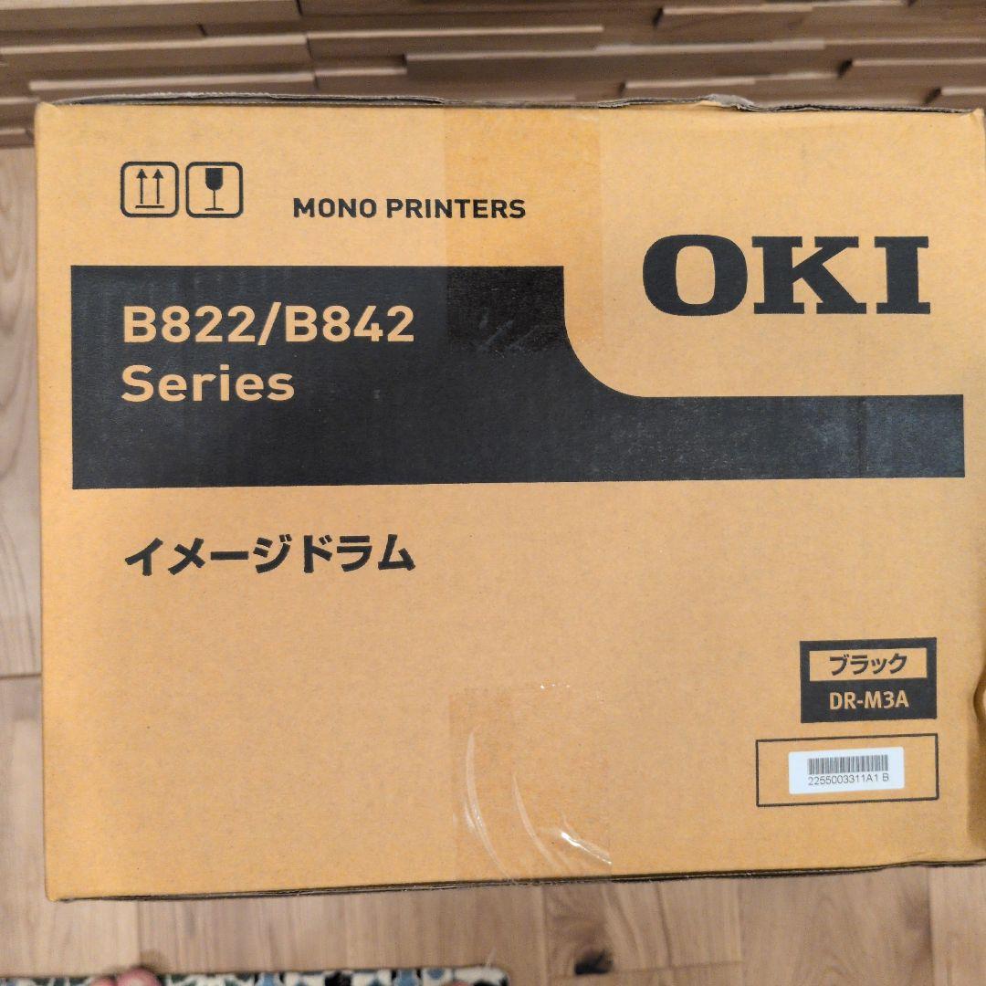 OKI B822/B842 ブラックイメージドラム DR-M3A 沖データ COREFIDO B822dn/B842dn/B842dnt用 イメージドラム DR-M3A