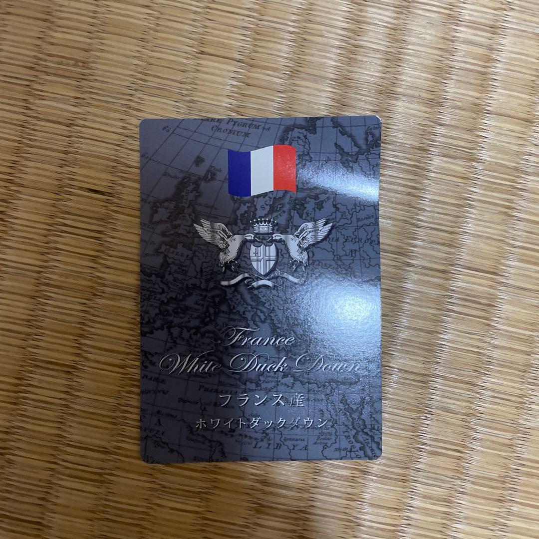 新品未使用品】⭐︎モリリン ダウンケット 2枚 ピンク ブルー JTDF30S