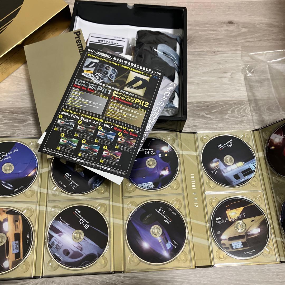 頭文字(イニシャル)D Premium Blu-ray BOX Pit 1〜3 - メルカリ