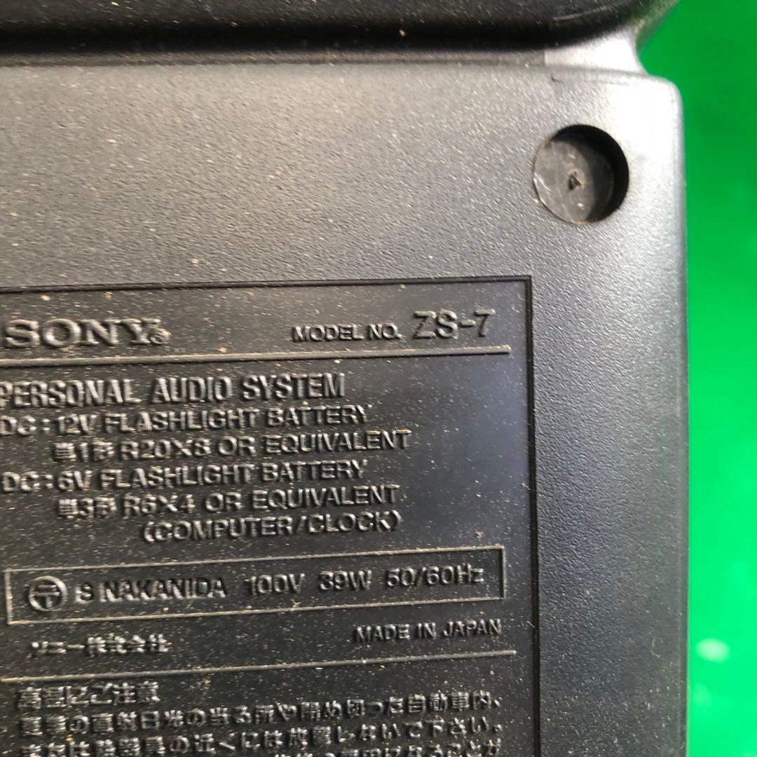 SONY CDラジカセ ZS-7 ドックセット ジャンク - メルカリ
