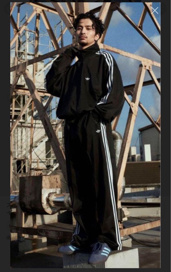 常田大希着用モデルadidasベッケンバウアートラックジャケット - メルカリ