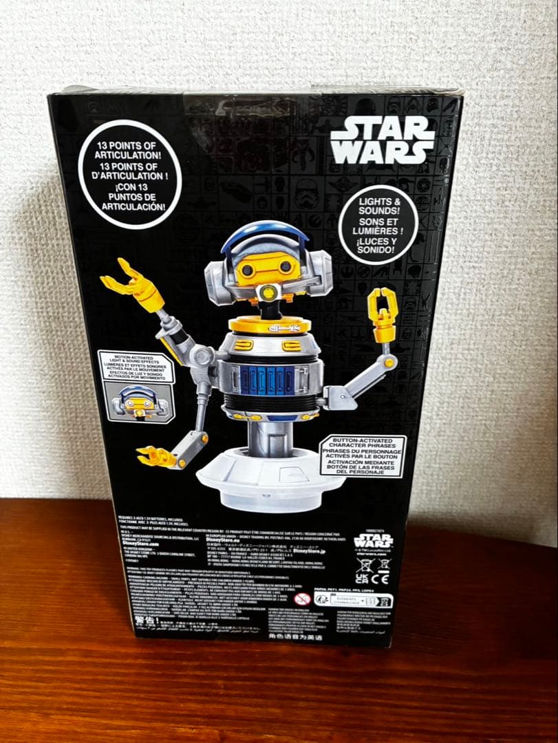 スターツアーズ キャプテンレックス RX-24 ドロイド ラスト1点 - メルカリ