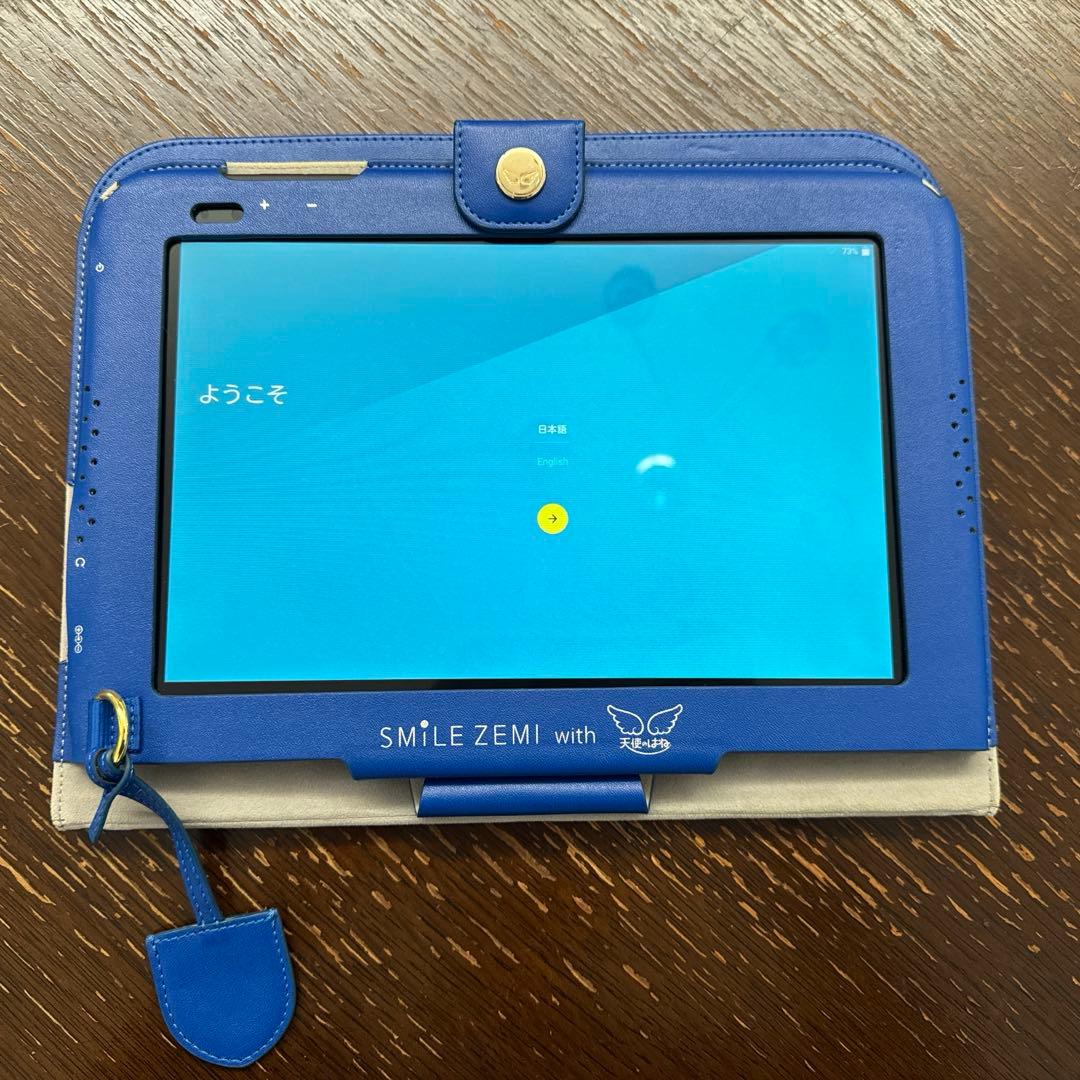 スマイルゼミ Android タブレット SZJ-JS201 カバー付 - メルカリ
